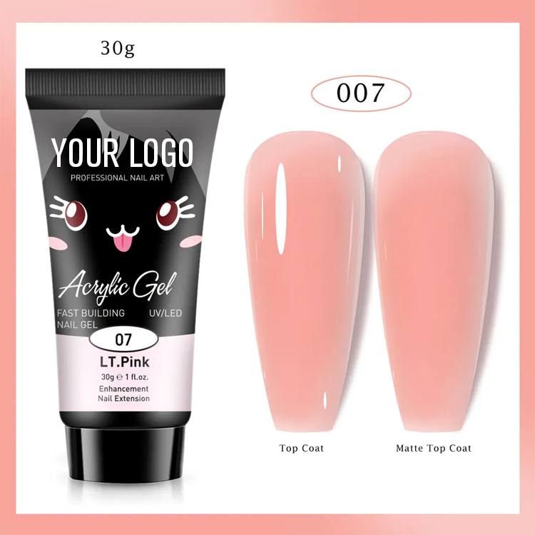 BOJUN 07# | POLY EXTENSION GEL